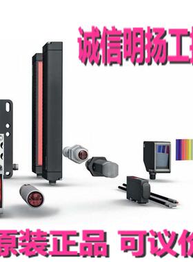 鲁感夫电BES式感器BES516-113-SA3-巴S4-C诚信明扬工传控原装