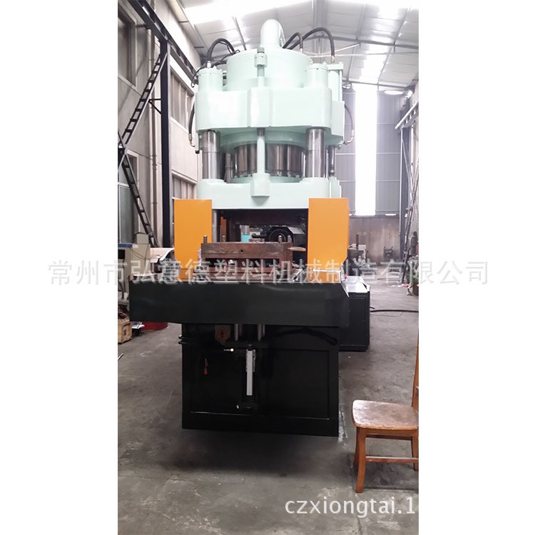 厂家立卧注塑机插座接口专用机体育制品滑板塑料机械配模具