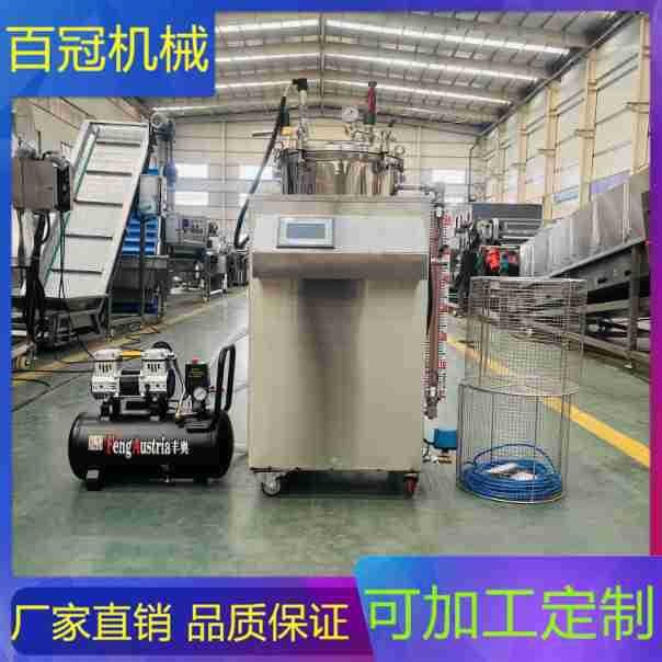 商用全自动小型水浴高温杀菌锅宠物食品牛肉熟食烧鸡酱肚杀菌设备