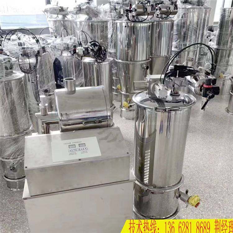 石墨粉无尘吸料机金属粉连续上料机锂电池粉定量吸料机无尘上料机