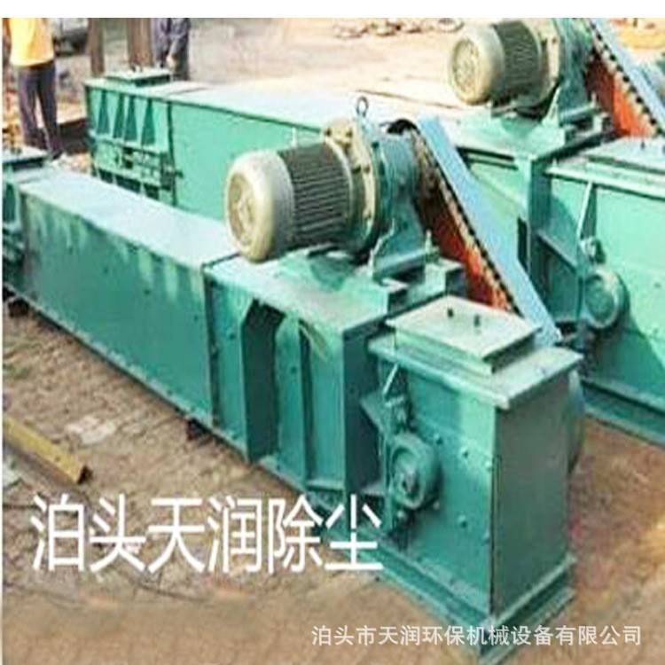 厂家供应MS埋刮板输送机MS链式输送机重型刮板输送机质优价廉