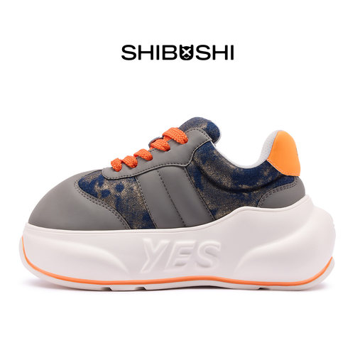 是不是SHIBUSHI灰橙墩墩厚底增高