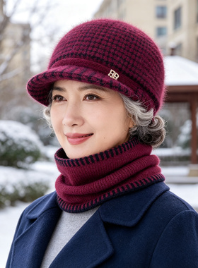 冬季中老年女兔毛护耳保暖毛线帽