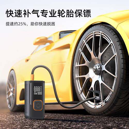 有无充气泵汽车979轮胎打泵气线便携式自动充停车载线打气机