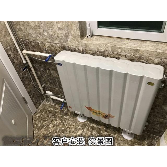 储水式换热器地暖散交家