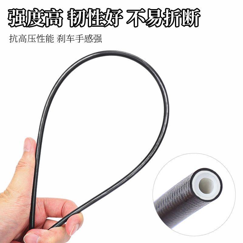乐百客30米盒装刹车油管