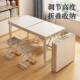 叠桌现代多餐功能加厚摆摊桌折叠用便携式 家用LQZ可调节折简专易