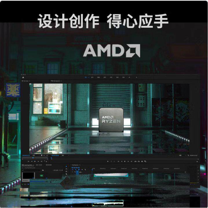 R3571600办公娱乐全能