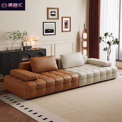 式全皮沙发客厅2023新款公寓出租物款出房储租NAP房客意厅