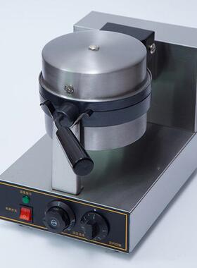 直自动商用旋转华炉饼机翻销转全松饼机ONZ加厚格仔夫饼机