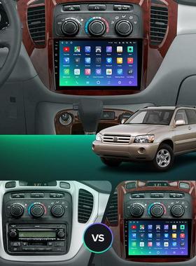 适用7丰兰田01-0汉达安卓导仪大屏carplay车载导航g621ps倒航车影