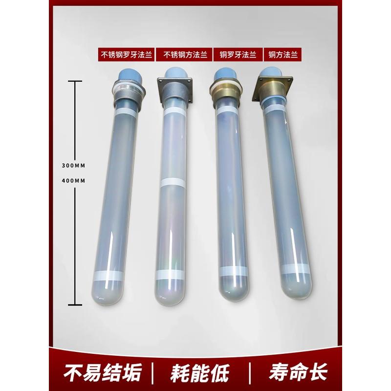 石墨烯纳米膜层石英玻璃
