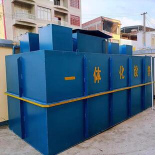 活BR中368水净化系统环保一体机 一体化污水膜处理M设备生地埋式