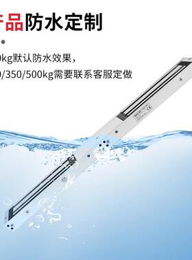 商铺玻璃门180kk二线双门g280g双室门磁力办公防火锁门木门静音电