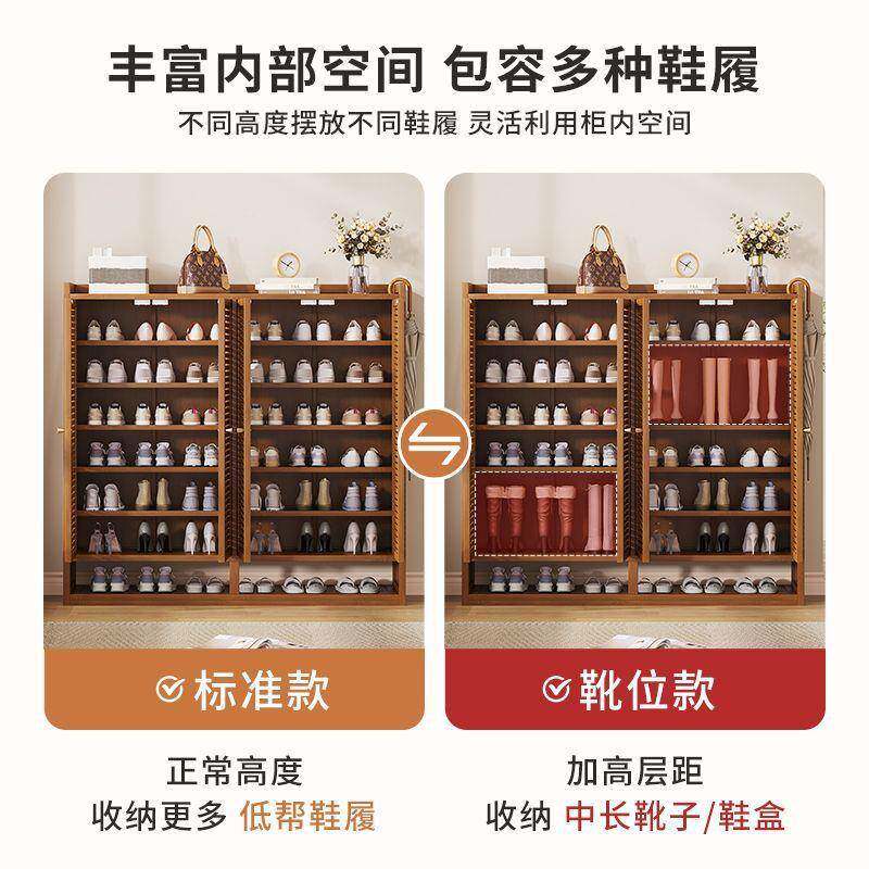 QBG百叶透气新款鞋柜用门柜口鞋柜门玄关一家体大容量多层超大鞋