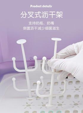 奶瓶消17375毒烘柜毒烘干柜专用便捷消式消餐具干毒辅食碗沥水防