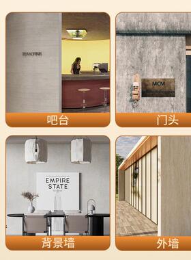 软瓷砖室麻编纹纹理颜自44266然抗老化石恋墙色客厅卧理背景墙