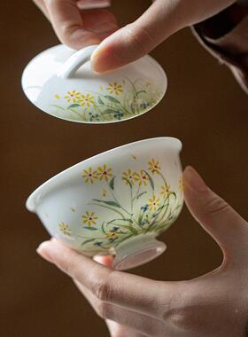 弥釉下彩绘雏菊功夫手茶具装套便携55675式布艺收纳袋言旅行茶具