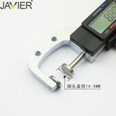 杰洛夫出品数显布百分千分测厚25MM数显厚度规规仪表计0.0m1m纸张
