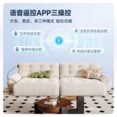 油太空云朵沙发电能布艺沙发床奶风客厅多功能动伸cq021031缩帆船