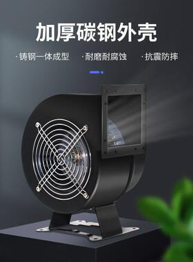 气小型工鼓频离机心风模风机259720V强力FJL工业散热强力