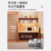书桌卧室自桌小学习高80中生书柜一体式 学习 桌椅初合组隔断沉浸式