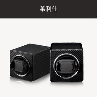 莱利仕摇械表器机动表迷你1单上表FHR位机械表全自链收纳盒厂家直
