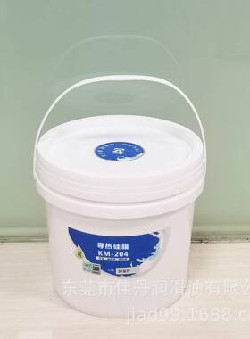 KM-204克尔摩导热脂导热散热膏导热系数膏1/.0硅WKM-204m.k