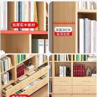 置物架落带门格子储物柜实木书架书橱童现LNY自代儿书地柜由组合