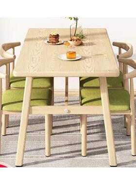 椅组餐合户型家用现桌ADR代简小约餐桌椅吃饭桌家用商用餐厅桌子