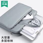 杰利手提件袋学生补习袋文JL5593加宽多大容量层韩手提包小清新收