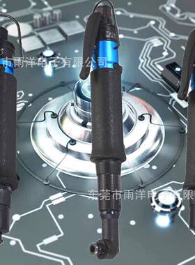 气动螺丝刀式起子工业级手式下压风批T5LB按T44438LT50LB553PB60P