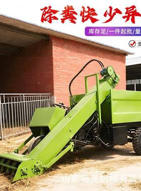 柴油VZK轮三清粪车山东生产轮清三三粪车方粪便清理机