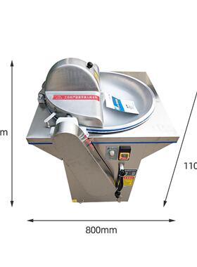 新贸易商业刹菜机食堂工全自动不切款厂菜JRC机锈钢多功能菜馅机