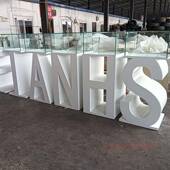 展烤漆数展字字母中岛个性 40展示柜台异型柜玻璃柜珠宝柜览样柜品