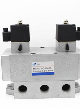 三位五通3521HK-5-20K35D2H-25双线圈换向阀D双电控725电磁阀