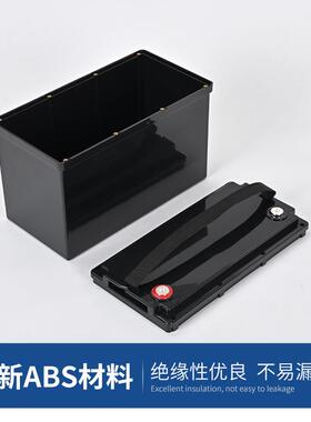 12V00AH螺丝款可拆卸电1池外壳铅改锂锂户外储能电源塑料XOX电外