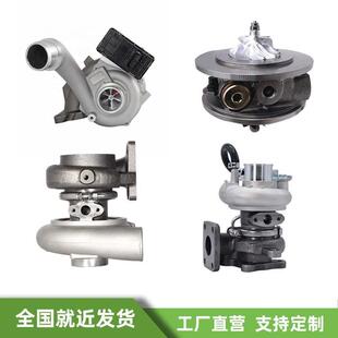 49173工-0241228231现-2830977000厂直销汽车涡轮增压器适用于代