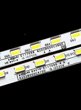 适5M50X58M500X灯6202B000条612028B000C4100602B0200C3000