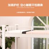 钢制上下铺床床学校宿舍公寓双层型低材床工地xcc 9876工人铁架高