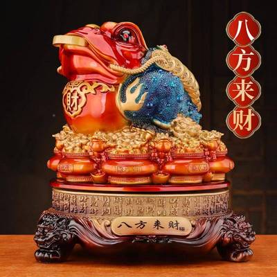 八来财金蟾方件蟾蜍聚宝办摆公668室店铺装前台玄关客厅饰开业礼