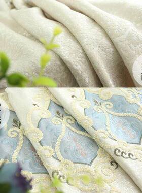 款刺新绣奢华气大品欧式客厅窗帘成简约现代遮光98127卧室