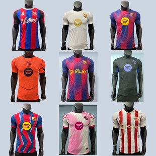 2526赛季巴萨特别版主客场短袖足球服球员版球衣球迷定制比赛队服