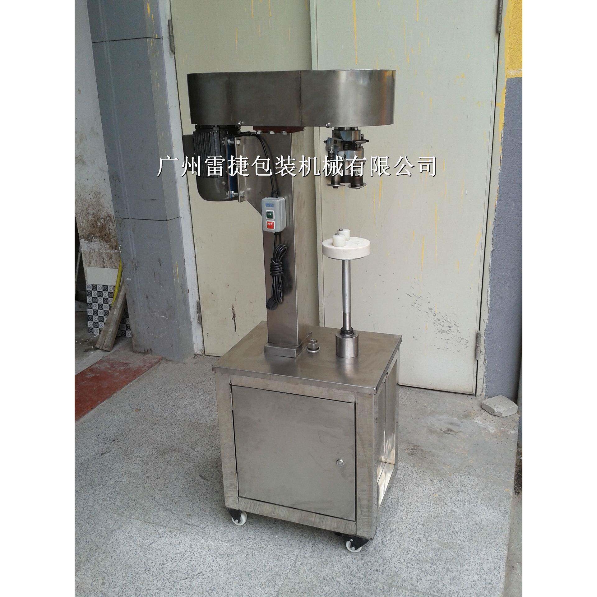 酒瓶锁机酵素品电动封盖口机械无包582是无装封捷口机雷FG－II250