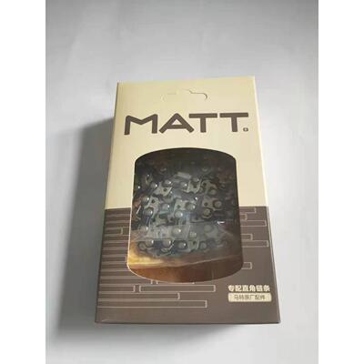 特厂原锯电74010链马条