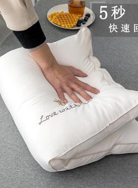 刺全棉绣大豆维头单枕人护颈椎高低枕头柔TDC25283软快速回弹枕芯