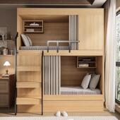 双人太JRV空舱双学生宿舍高低青旅电竞酒床上下床层公寓店床全包