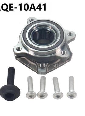 厂家供应995汽车前后轴头轴承单元总成8WD4062-ZC适用5奥迪7B9