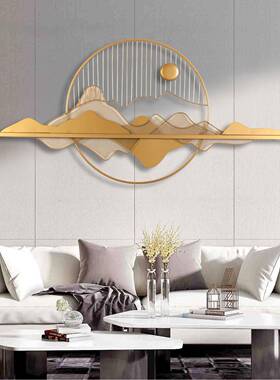 新式轻奢云开背日明创意中壁挂客厅沙发景AL-63483挂墙铁艺件家用