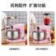 功能榨汁绞多肉和面自 电全动打蛋器家用31513小型厨师龙机台式
